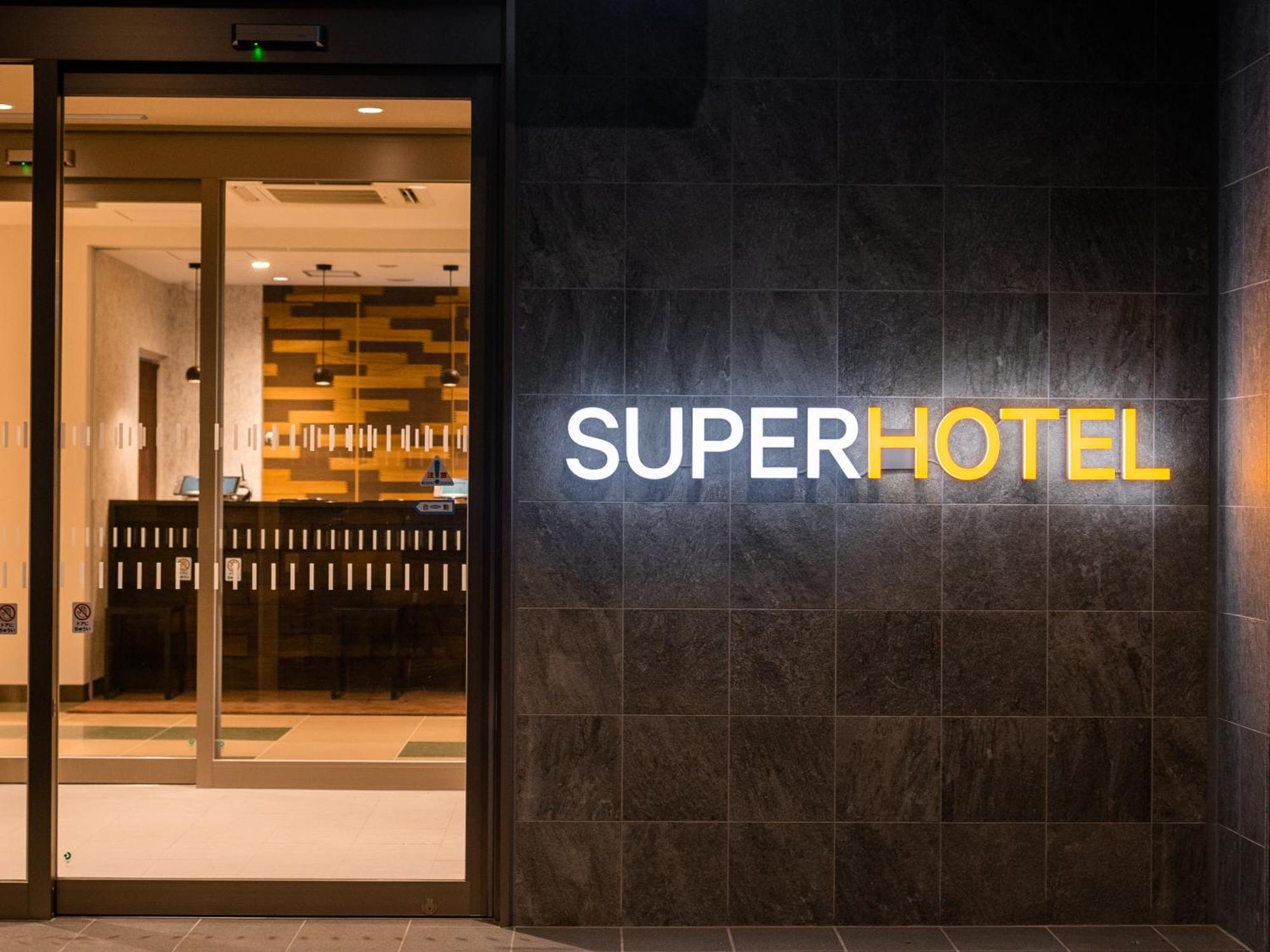 Super Hotel Yahaba Station East Exit Buitenkant foto